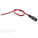 BPC Konektor za napajanje ženski sa žicom | Eponuda.com