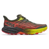 Hoka One One Čevlji | Shoptok.si