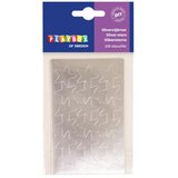 Playbox Samoljepljive srebrne zvijezde 108 kom 25mm | shoptok.hr