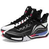 Li-Ning Muške patike Tiedi Feixing 2 Pro, Crno-bele | Eponuda.com