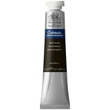 WINSOR & NEWTON Cotman Akvarel boja (Bjelokosno crno, 21 ml, Tuba) | shoptok.hr