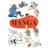 Penguin Books Various - Manga: The Pre-History of Japanese Comics Cene