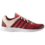 Adidas Nizke superge Essential Fun II W pisana Cene