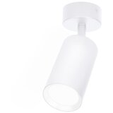  Brilagi - LED prigušiva spot svetiljka SELE 1xGU10/6W/230V bela | Eponuda.com