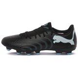 Puma Nogomet 10917002 Modra Cene