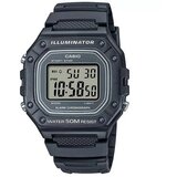 Casio ročna ura W-218H-8AVEF Cene