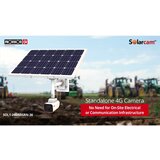 Pro-Vision ISR SOL1-240ADSRN-36 | ePonuda.com