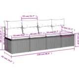  Vrtni kauč s jastukom Siva 220 x 62 x 69 cm poliratan | shoptok.hr