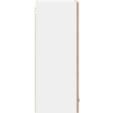 Viseći ormarić s pohranom 2 pcs Sonoma hrast 40 x 31 x 80 cm | shoptok.hr