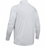 Under Armour Men's T-shirt Tech 2. 1/2 Zip | Eponuda.ba