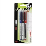 Roler College, 3 komada Cijene