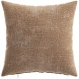  Presvlaka za jastuk 2 kom. HEERLEN Smeđa 35 x 35 cm | shoptok.hr