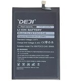  Baterija DEJI za Xiaomi Poco C40 BN66 (6000 mAh) Cene