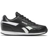 Reebok 100211264 sarena Cijene