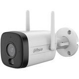 Dahua IPC-HFW1539DTK1-SAW-IL 5MP fixed-focal wifi bullet network camera Cene