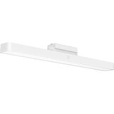 Xiaomi KSIAOMI magnetna lampa za čitanje | ePonuda.com
