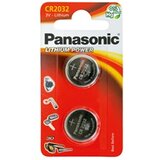 Panasonic CR2032L/2BP dugmasta litijeva baterija (2kom.) | shoptok.hr