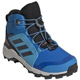 Adidas cipele za dečake terrex mid gtx k | ePonuda.com