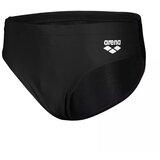 Arena deČiji kupaĆi dynamo jr brief r | ePonuda.com