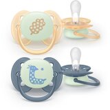 Philips Ultrasoft Night SCF094/03 6-18m duda Neutral 2 kos | Shoptok.si
