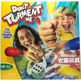 Funville drustvena igra dont torment me ( FV61147 ) Cene