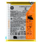 Xiaomi Baterija za Poco M5 / Redmi Note 11E, BN5H, originalna, 5000 mAh Cene