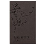 Nasomatto Pardon čistý parfém za muškarce 30 ml | shoptok.hr