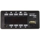 MUSIC Glasbeni panel za A011 24V | Shoptok.si