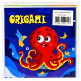 Origami komplet s uputama za izradu papira u boji, 100 listova | shoptok.hr