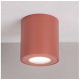 Brilagi Kupatilsko ugradno spot svetlo MIA 1xGU10/30W/230V 84x80 mm braon IP54 u