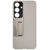  Futrola HOLDER za Samsung S25/ bež | ePonuda.com