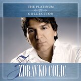 CROATIA RECORDS ZDRAVKO ČOLIĆ - Platinasta kolekcija | Eponuda.ba