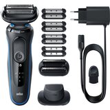 Braun Serija 5 51-M1820s Suhi i mokri | shoptok.hr