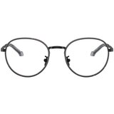 Giorgio Armani Naočare AR 5151J 3001 | ePonuda.com