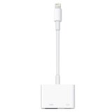 Apple Lightning Digital AV Adapter | shoptok.hr