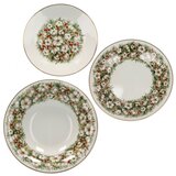 Brandani Batuffoli Porcelan 18-delni komplet krožnikov | Shoptok.si
