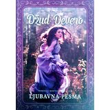 BDR MEDIA Ljubavna pesma Cene