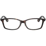 Burberry Naočare BE 2414D 3002 | ePonuda.com