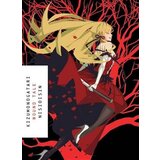 Penguin Books Nishio Ishin - Kizumonogatari: Wound Tale Cene
