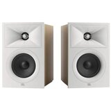 JBL Zvučnici Stage 240B latte (par) | shoptok.hr