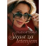 Laguna Ružica Sokić - Strast za letenjem | ePonuda.com