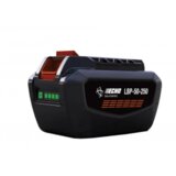 Baterija Echo LBP 50-250 56V 4.5Ah cene