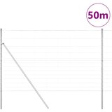  Temeljna zavarena žičana ograda 50 x 1,5 m (Š x V) | shoptok.hr