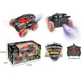 Olimp Sport Vozilo sa mehurićima na daljinsko upravljanje 406 | ePonuda.com