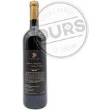  Agatija Susret 0,75L | ePonuda.com