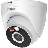 Dahua IPC-HDW1539DA-SAW-IL 5MP fixed-focal wi-fi turret network camera | Eponuda.com