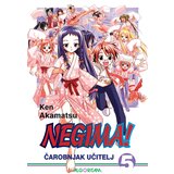 Algoritam media Ken Akamatsu
 - Negima! 5 - Čarobnjak učitelj Cene
