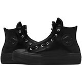 Converse Ženske patike chuck taylor all star lift | Eponuda.com