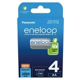 Panasonic AAA/2B (BK-4MCDE/2CP) 800mAh white baterija eneloop | ePonuda.com
