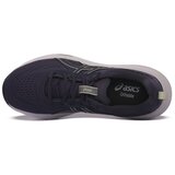 Asics Gel Contend 9 sarena | shoptok.hr